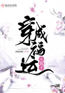 你不是神