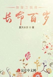 黑莲花她以貌服人