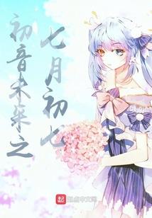 子虚乌有记
