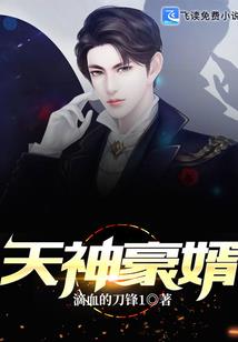 了缘舍