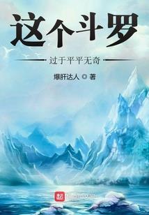 牌魔