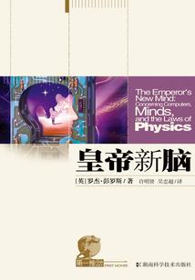 天地以为歌