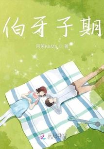 清寂