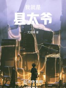 剑魔永恒