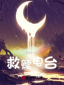 巫王记