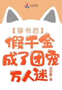机械纪元DIE