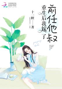无限之巅峰