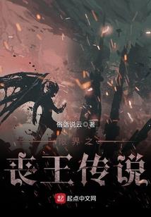 重生大学时代