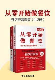 我是真的很厉害