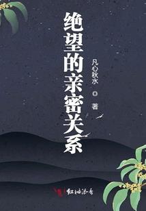 网游之人神界
