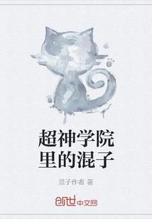 主流之牵线木偶