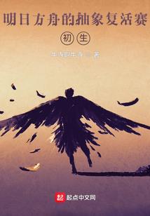 毒医倾城：邪王霸爱废材妃