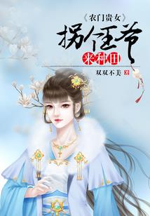 量子灵魂