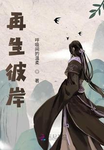 称职老大