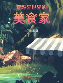忽然想起很想你