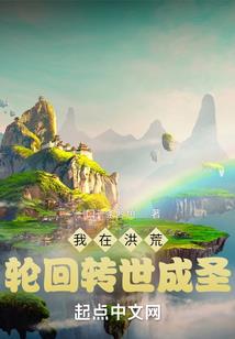 魂相思