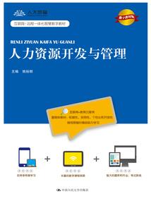 次元壁突破之超越剧本的存在