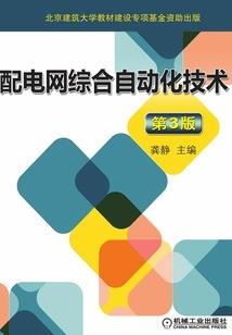 这个庶女有点二