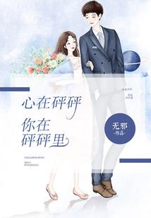 地球上最后的修道者