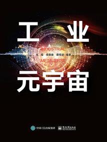 深夜如歌