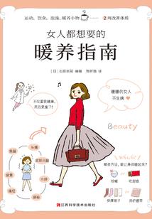 我和老婆的异界见闻录
