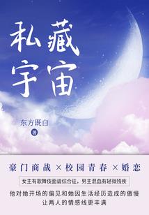 末世重生之王者之巅