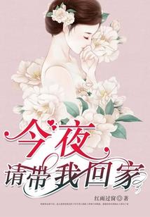 冰山女一球中心