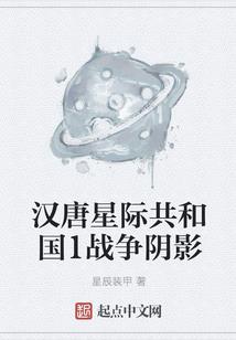 颠天传说