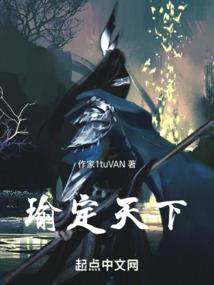两世别离