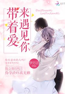 放开那个医生让我来