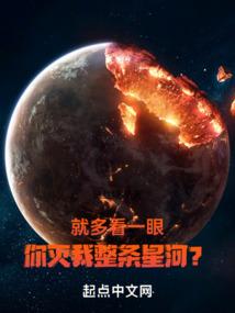 九生九世情