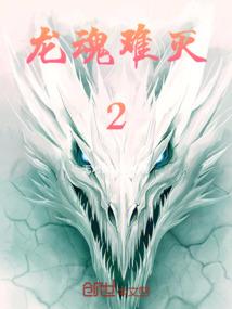 缘来是这样——心动的感觉