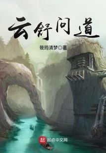 燕子要高飞
