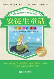 创天封仙战纪