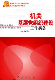 快穿：男主大人，啵一个