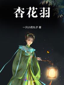 快穿：女神撩汉翻车日常