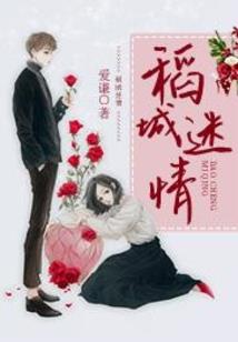孤狼之想
