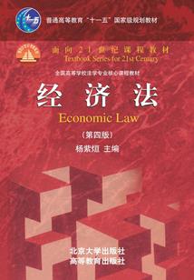 闻情纪