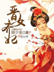 穿成玛丽苏文的作精女配后