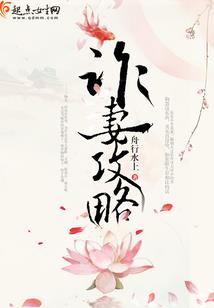 捧在心外的流星雨