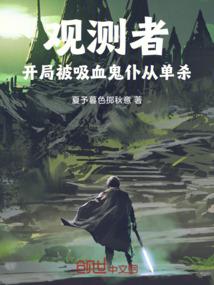 青春无限吧