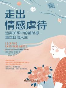 七星伏魔录