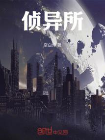 人生若梦初醒时