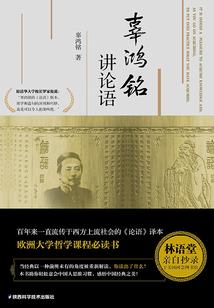 盛世寻梦