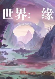 白云归处是远方