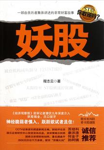 重生隋朝之我叫李元吉