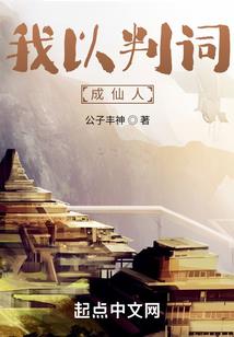 英雄纪元