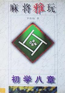 恐怖复苏，我居然是诡异