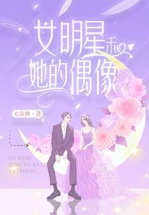 苍穹时空