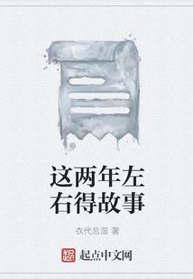 蓝破瞳魂